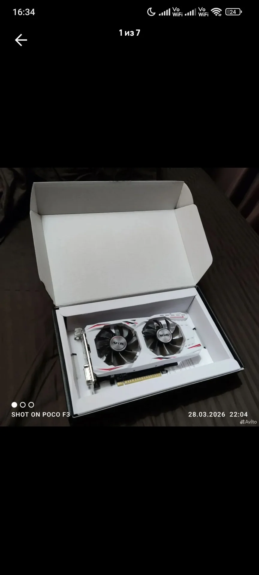 Видеокарта Afox GTX 1050 Ti 4Gb - изображение 1
