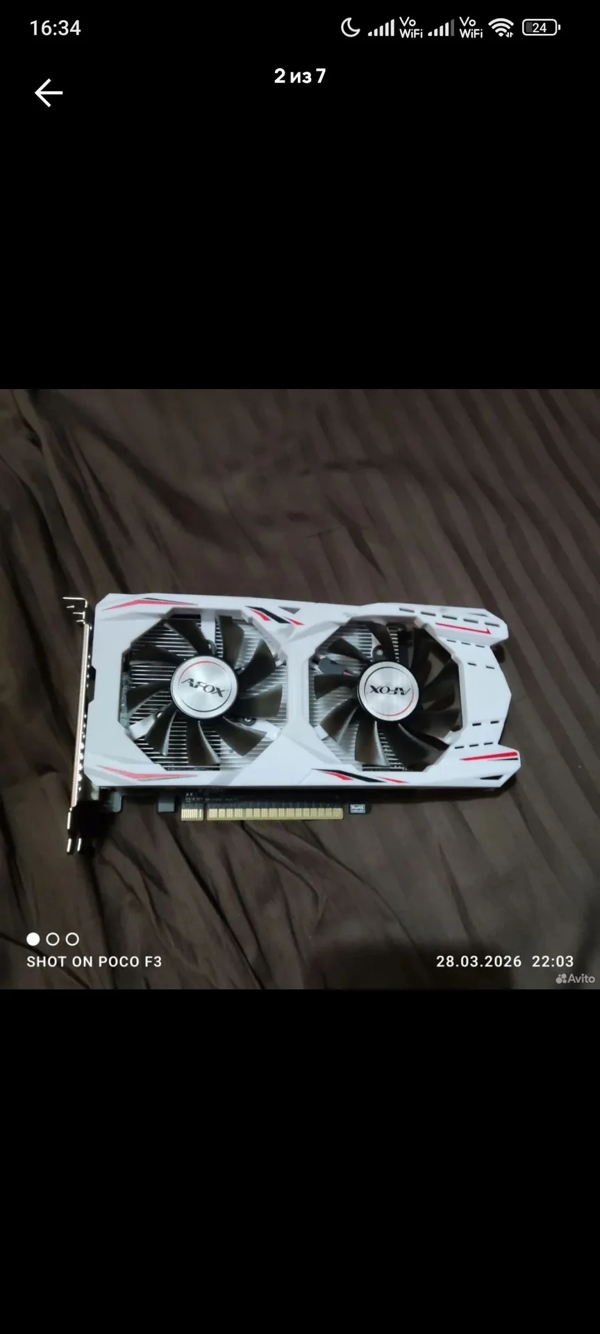 Видеокарта Afox GTX 1050 Ti 4Gb - миниатюра 2