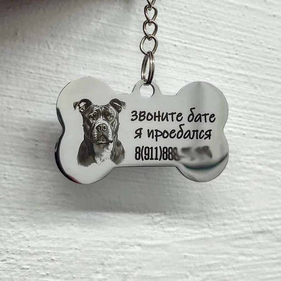 Лазерная гравировка на различных материалах - миниатюра 14