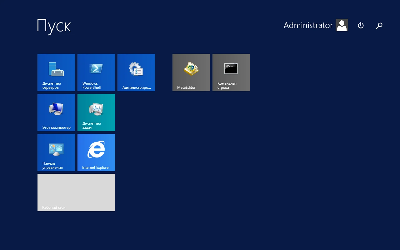 Устранение неполадок в компьютерах с OC windows - изображение 1