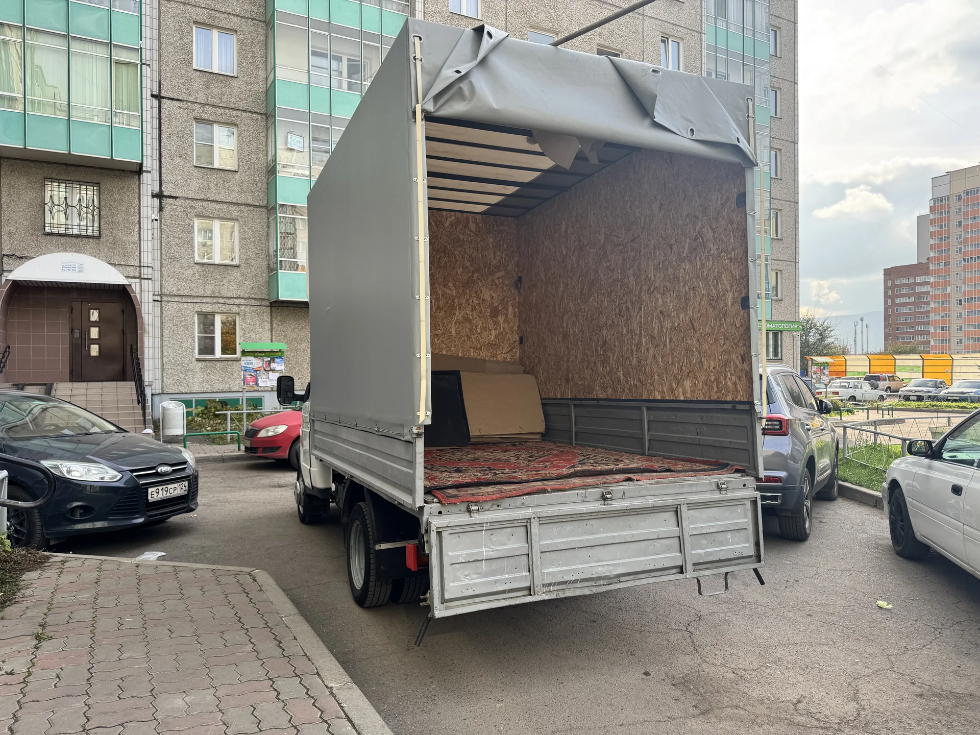 Грузоперевозки грузчики Вывоз мусора - миниатюра 2