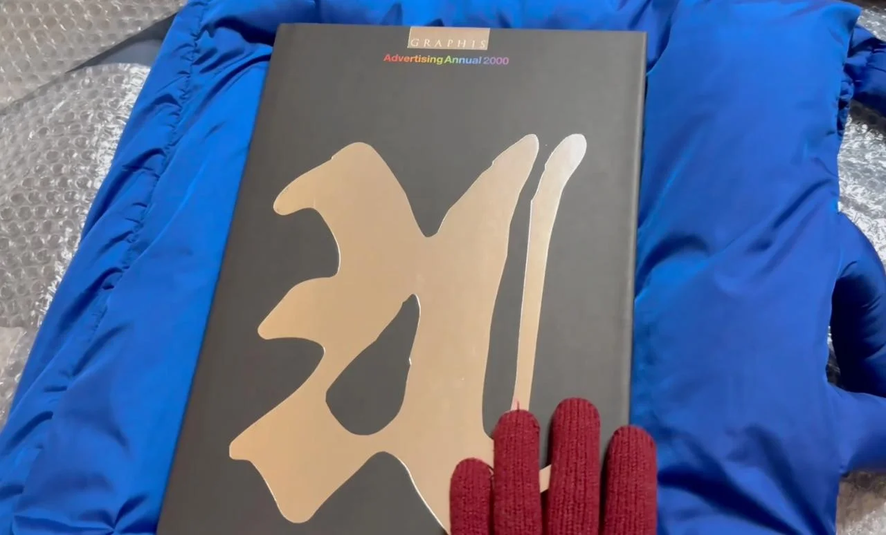 Graphis Advertising Annual 2000 - миниатюра 8