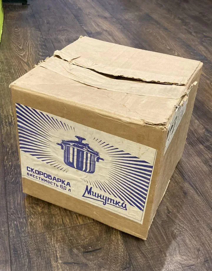 Скороварка Минутка 6 литров СССР новая - миниатюра 2