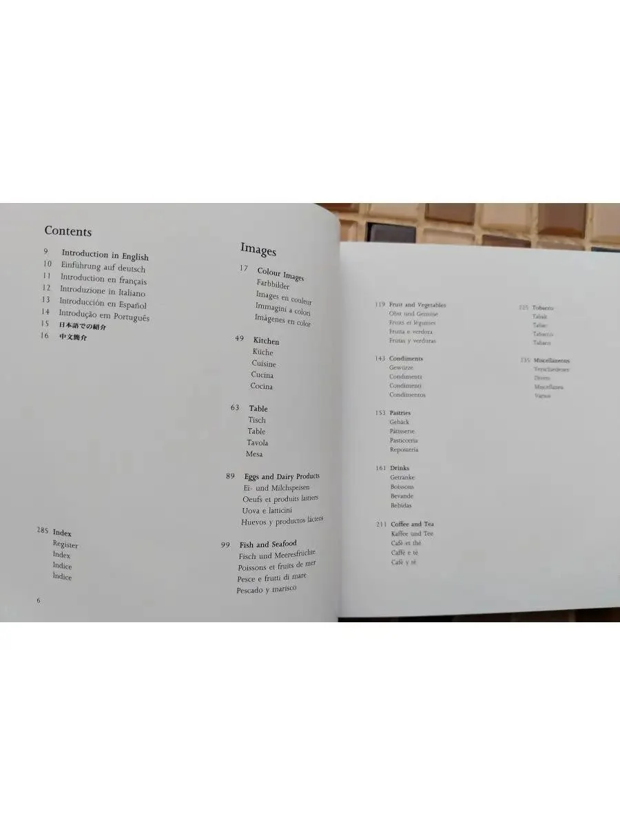 Книга Menu Designs Оформление меню - миниатюра 3
