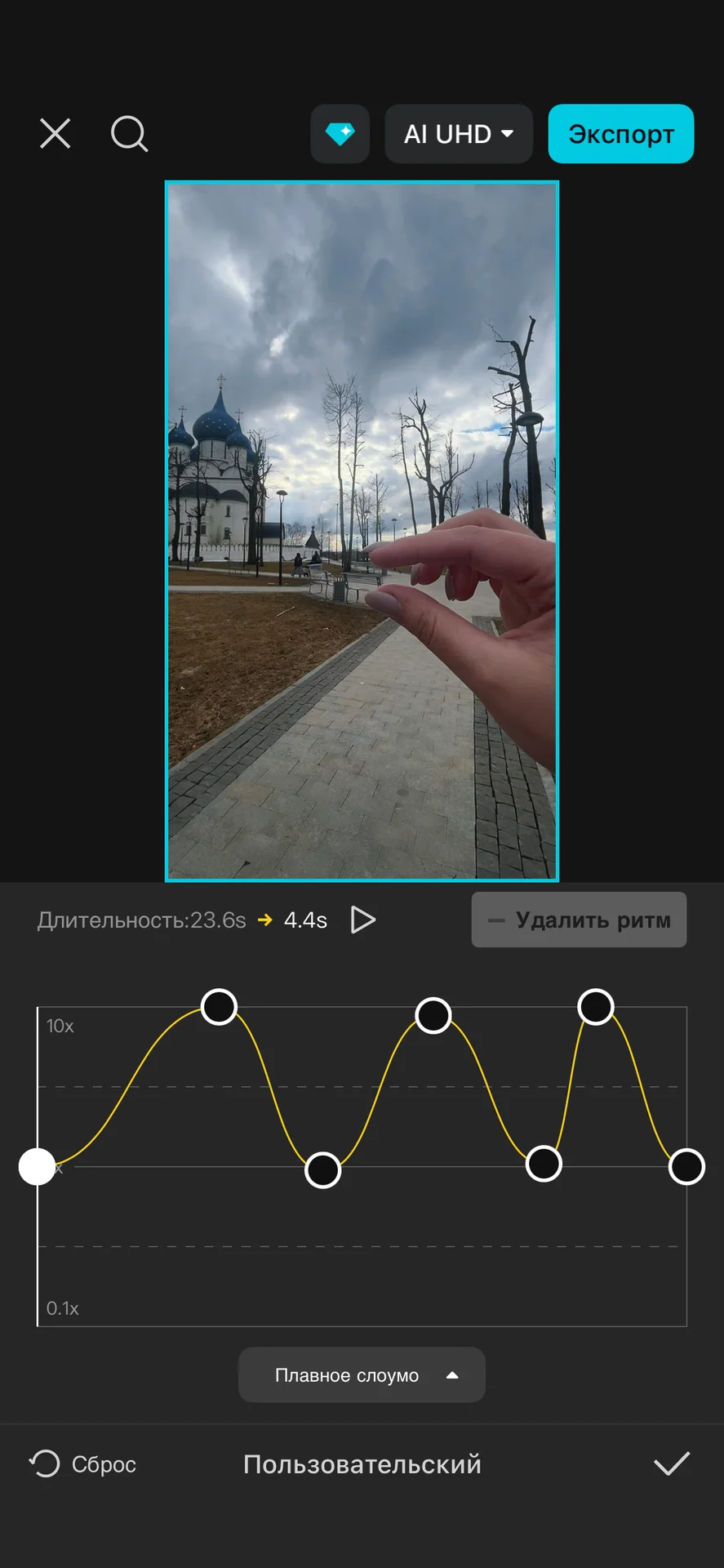 Reelsmaker / Фотограф/ Монтаж - миниатюра 5