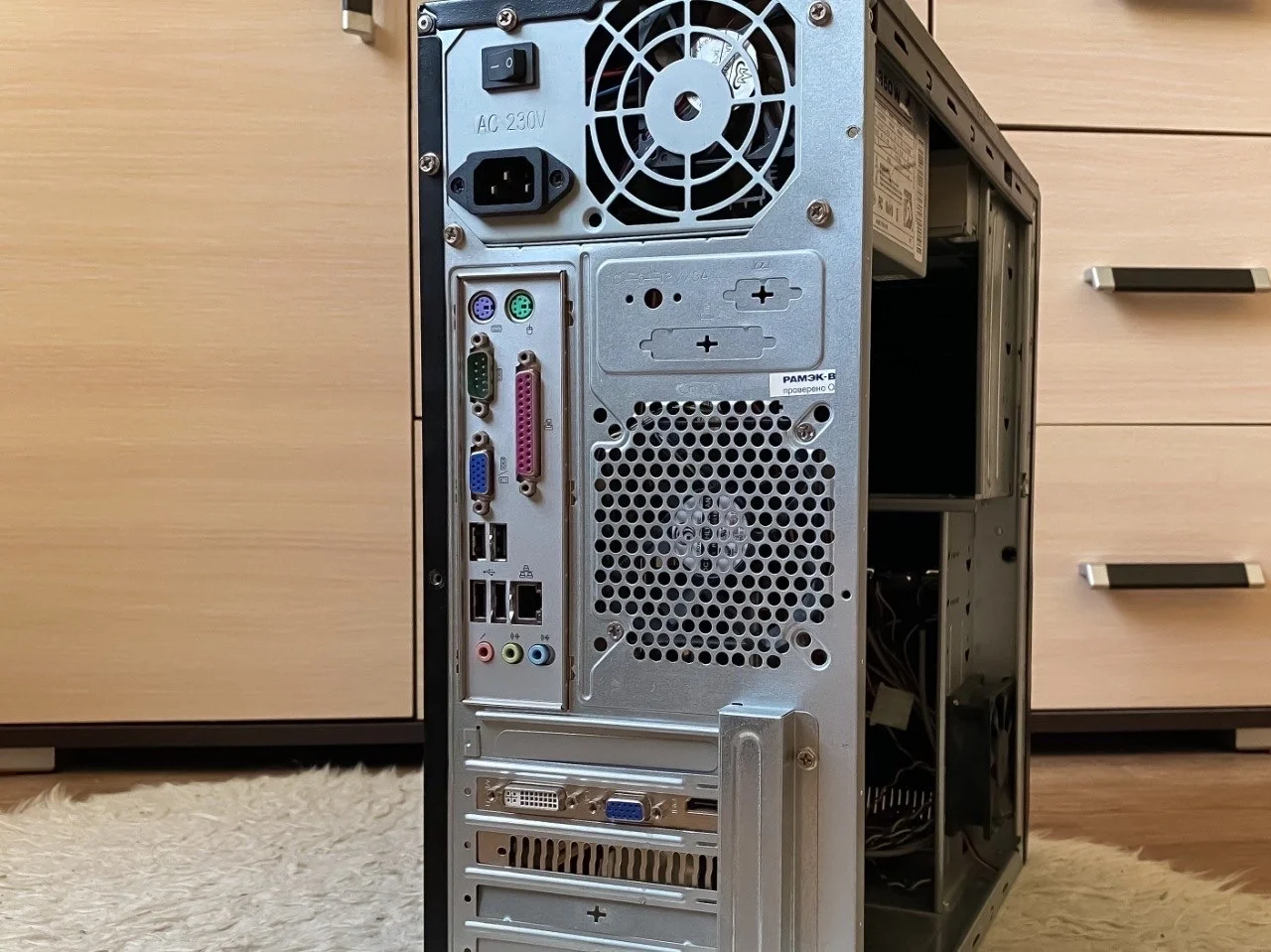 Офисный пк. Intel Core, GT-240, 4 Gb - миниатюра 4