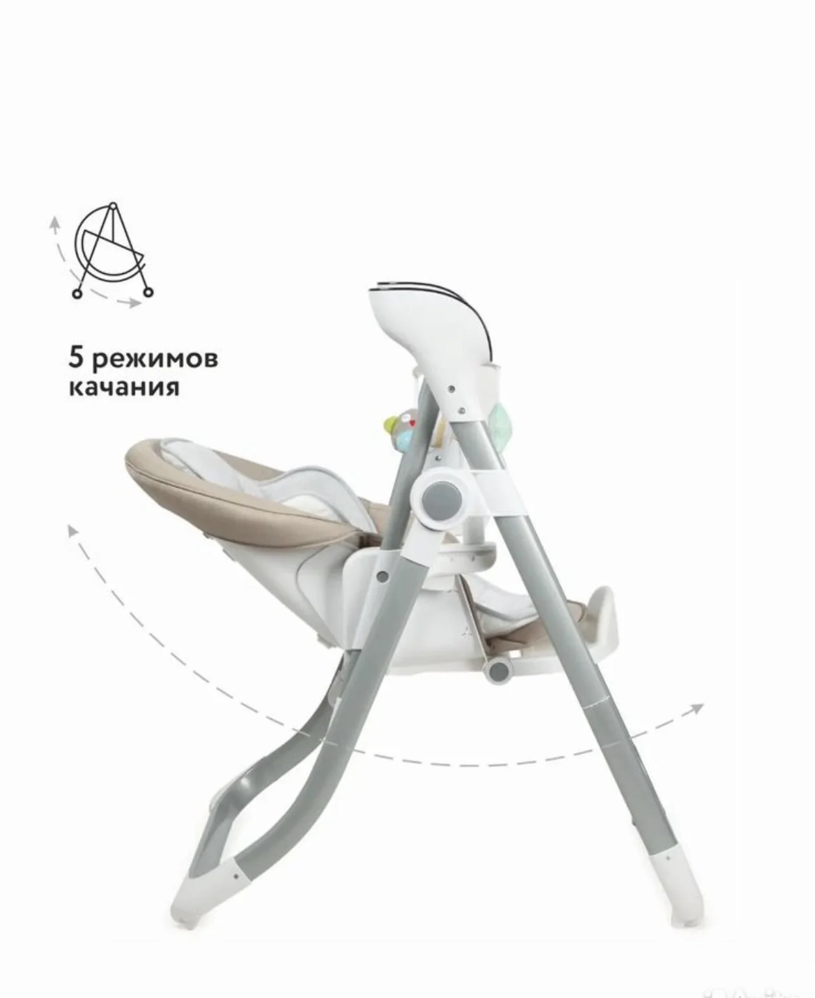 Стульчик для кормления Babyton Combicare 2в1 - миниатюра 6