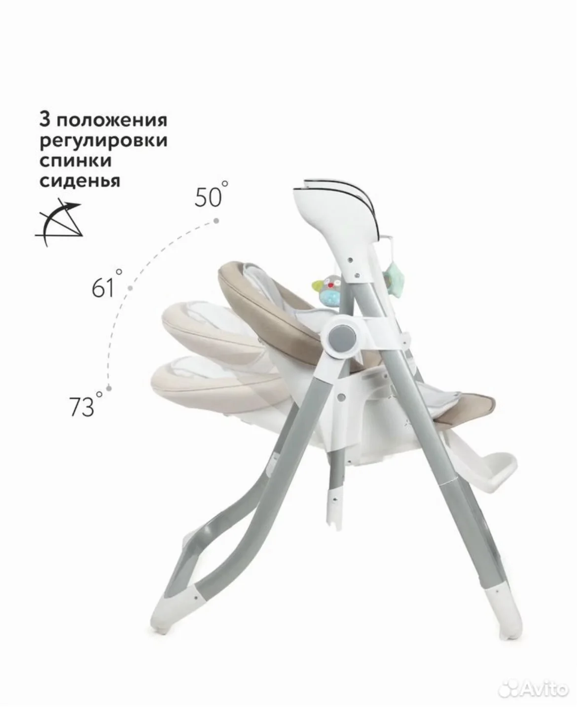 Стульчик для кормления Babyton Combicare 2в1 - миниатюра 7