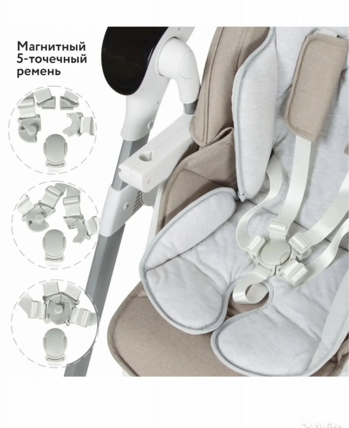 Стульчик для кормления Babyton Combicare 2в1 - миниатюра 10