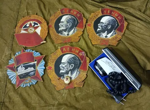 Старые вещи из СССР