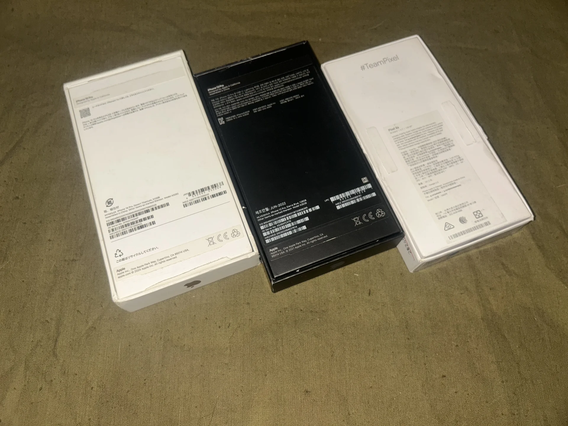 Коробка от iPhone 16 pro - миниатюра 2