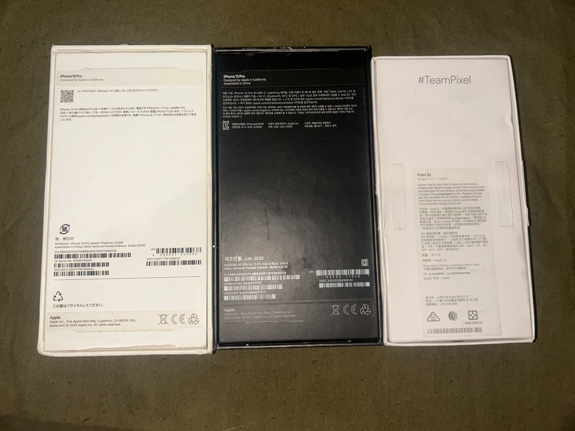 Коробка от iPhone 16 pro - миниатюра 3