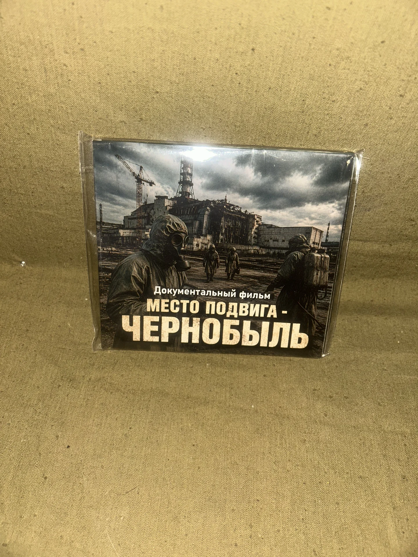 Настольный сувенир - миниатюра 6