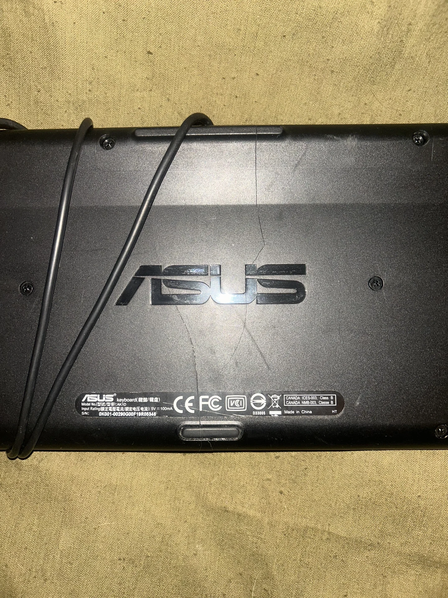 Проводная USB-клавиатура asus, модель AK1D - миниатюра 3