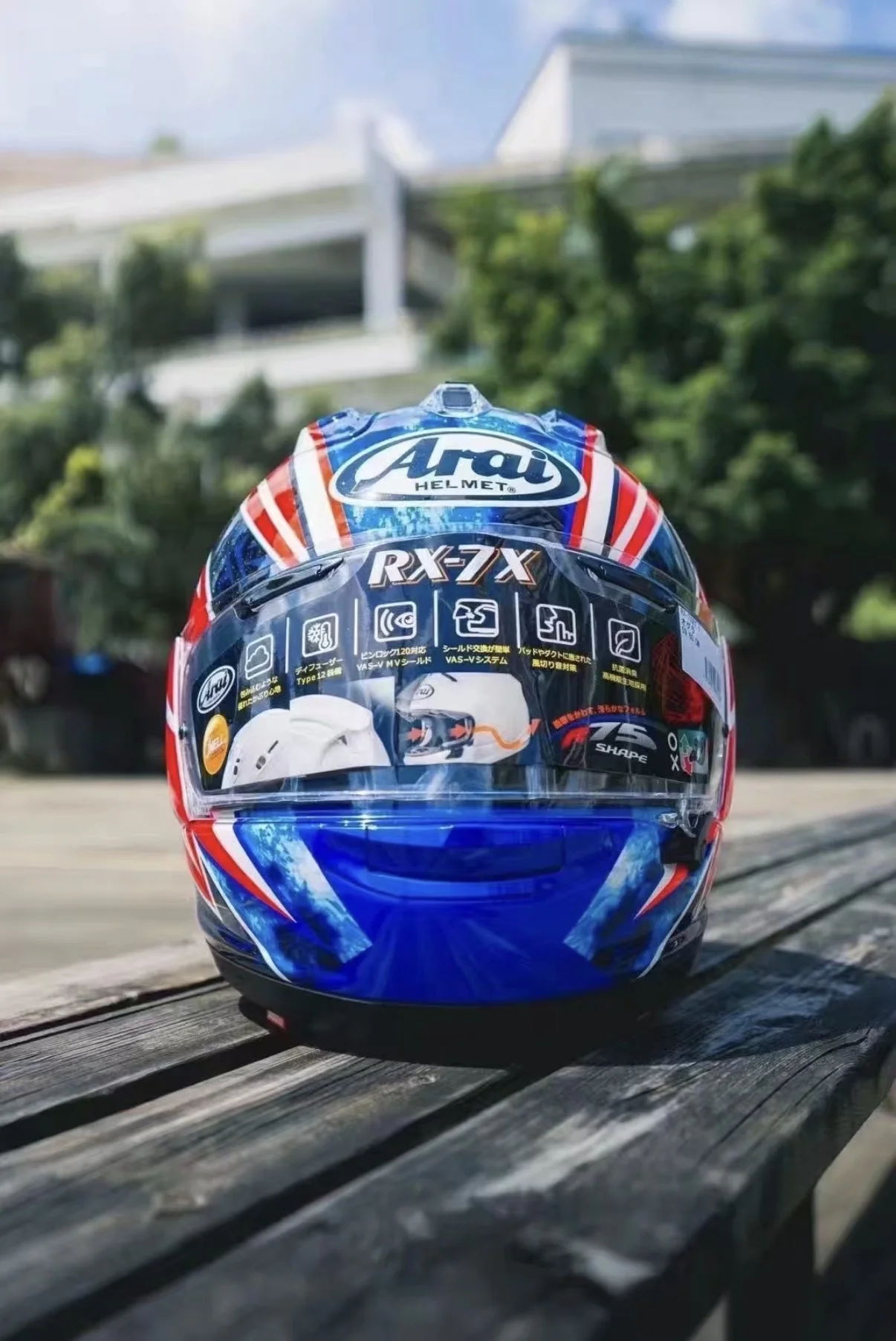 Шлем Arai RX-7X Evo Ogura - изображение 1