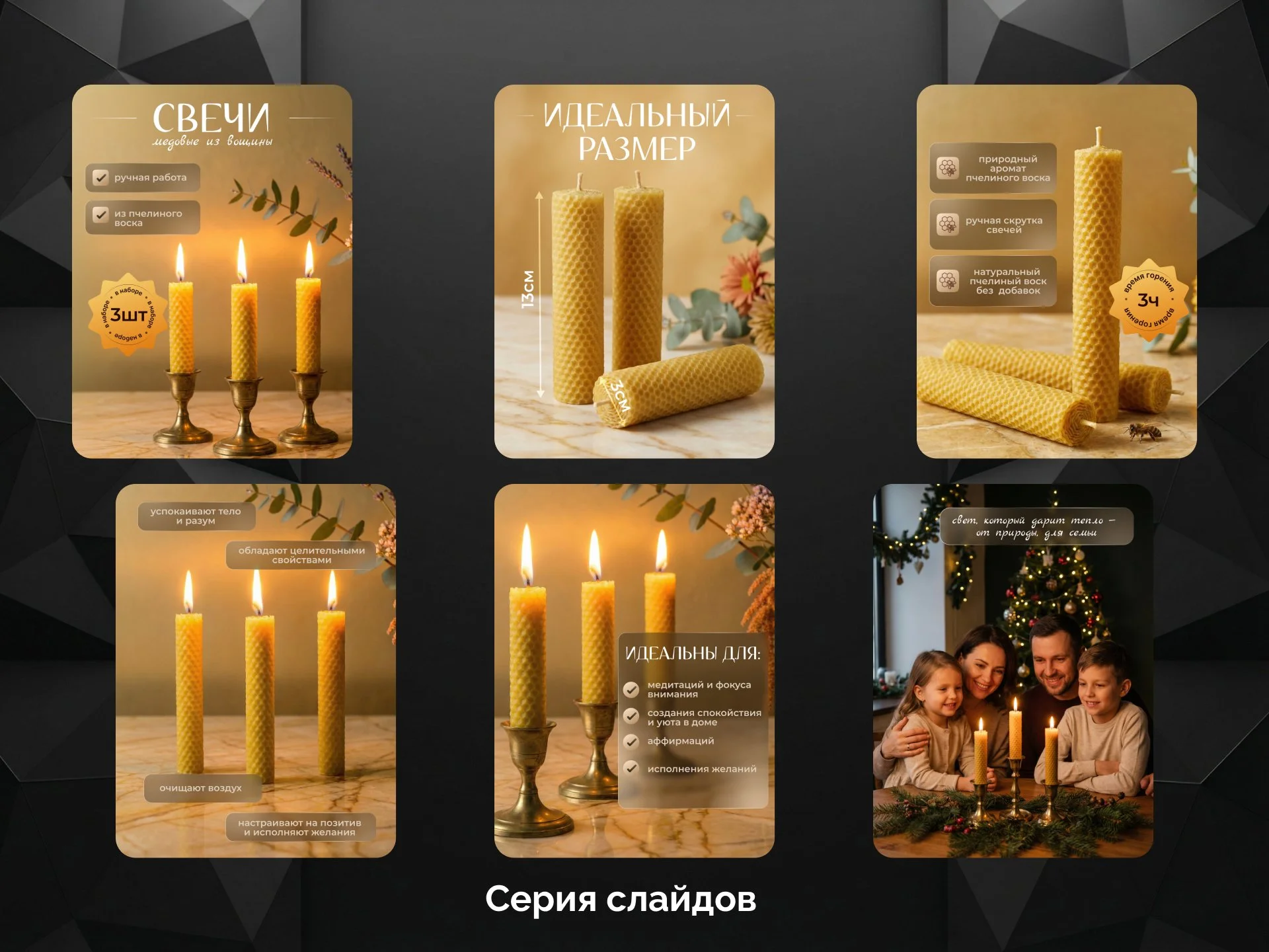 Инфографика для WB и Ozon | Нейрофотосессии - миниатюра 5