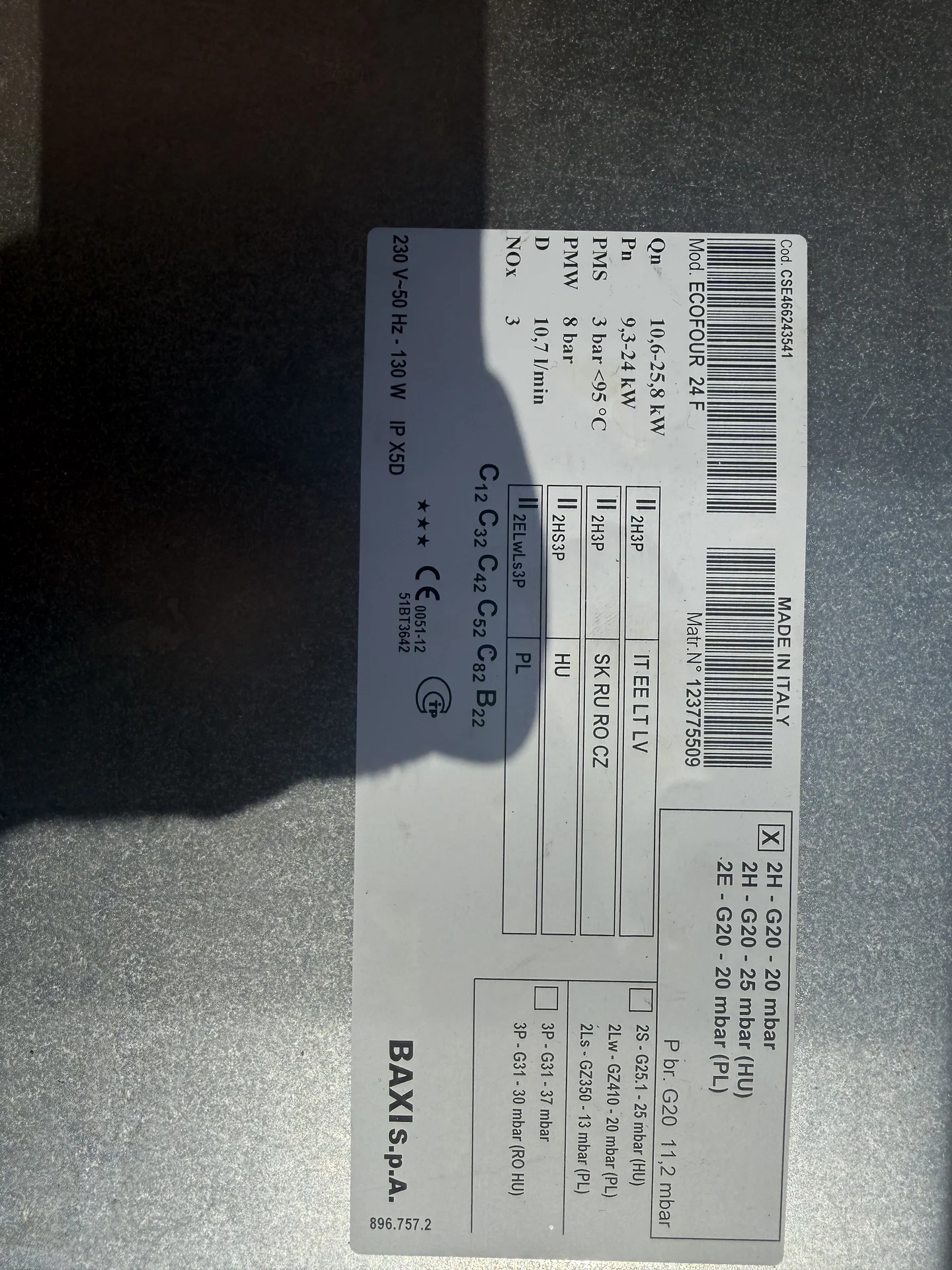 Котел baxi eco four 24f - миниатюра 6
