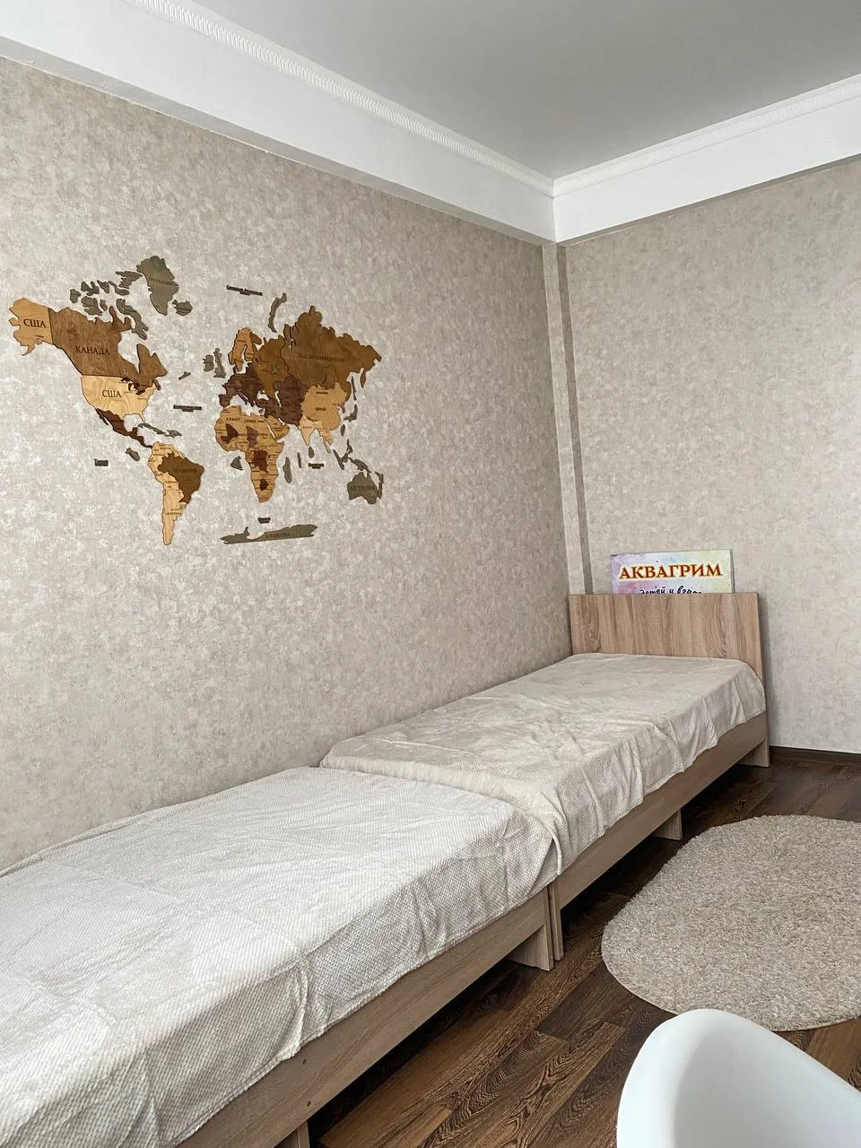 Квартира у моря - миниатюра 7