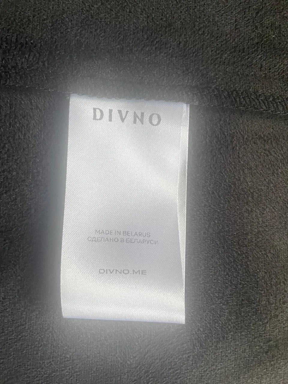Юбка Divno 56 размер - миниатюра 4