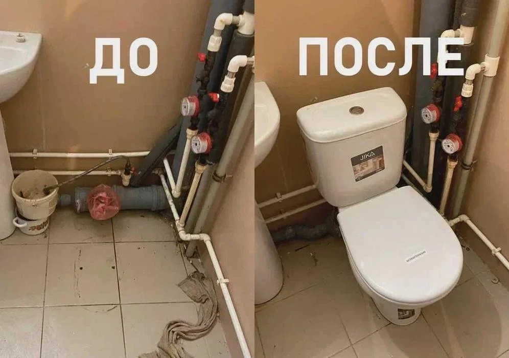 Сантехник, услуги сантехника - миниатюра 2