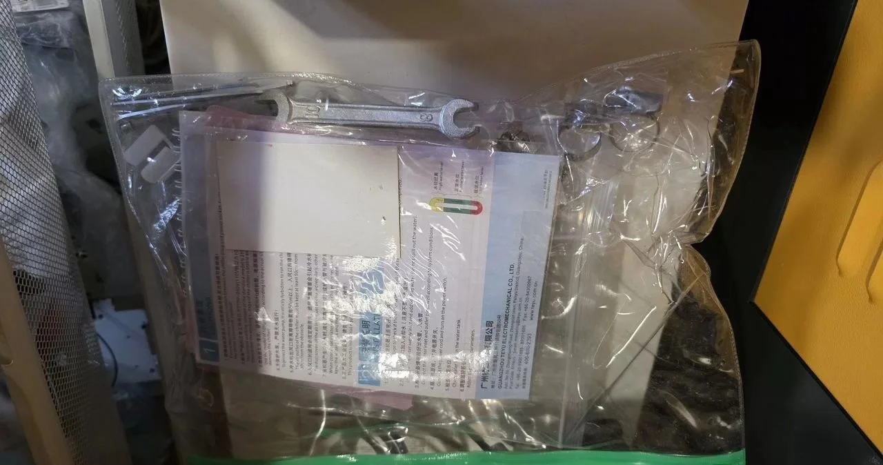 Kimian 6040 RuiDa + reci W4 + CW 5000 - миниатюра 6