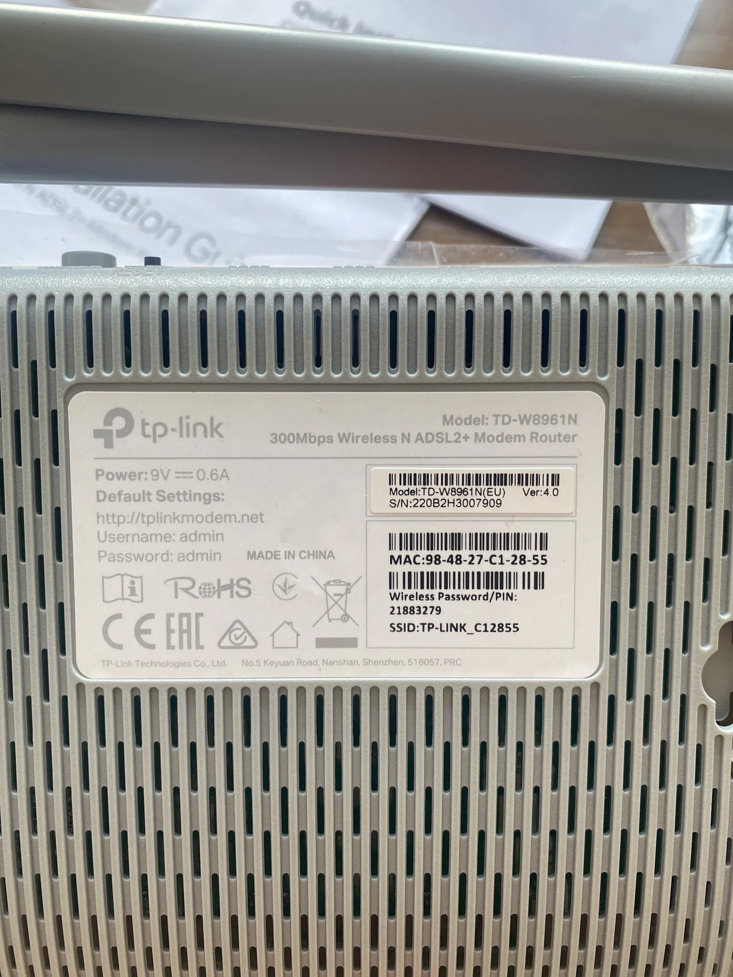 tplink modem router - миниатюра 2