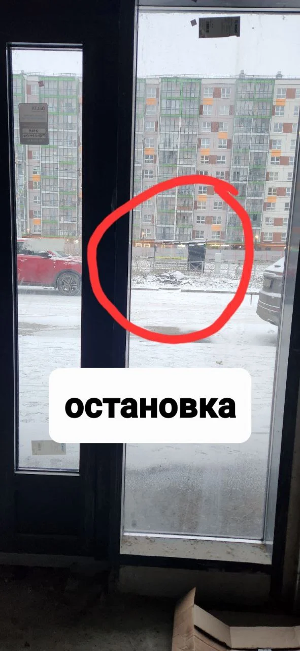 Помещение для вашего бизнеса - миниатюра 4