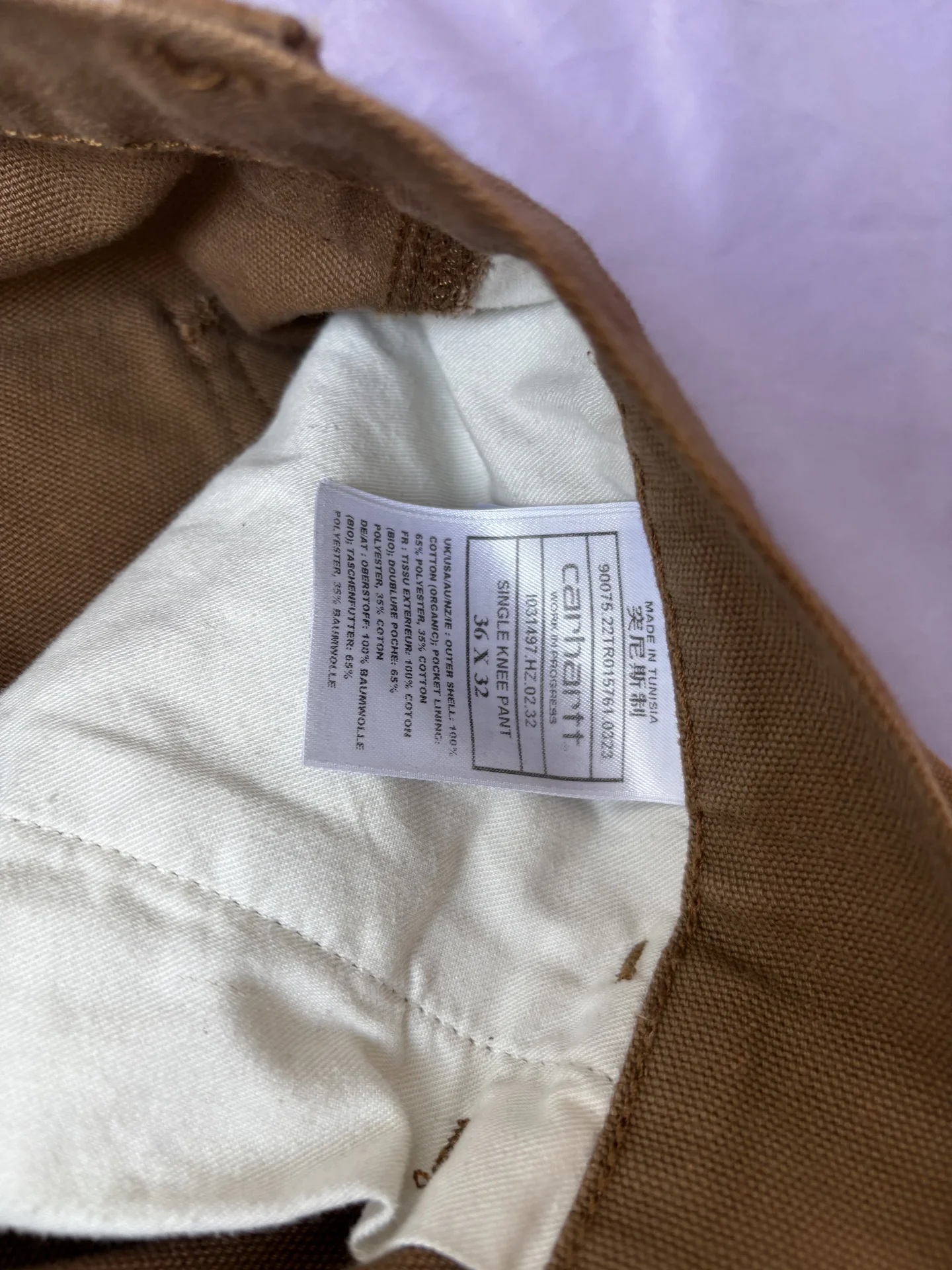 Штаны Carhartt - миниатюра 4