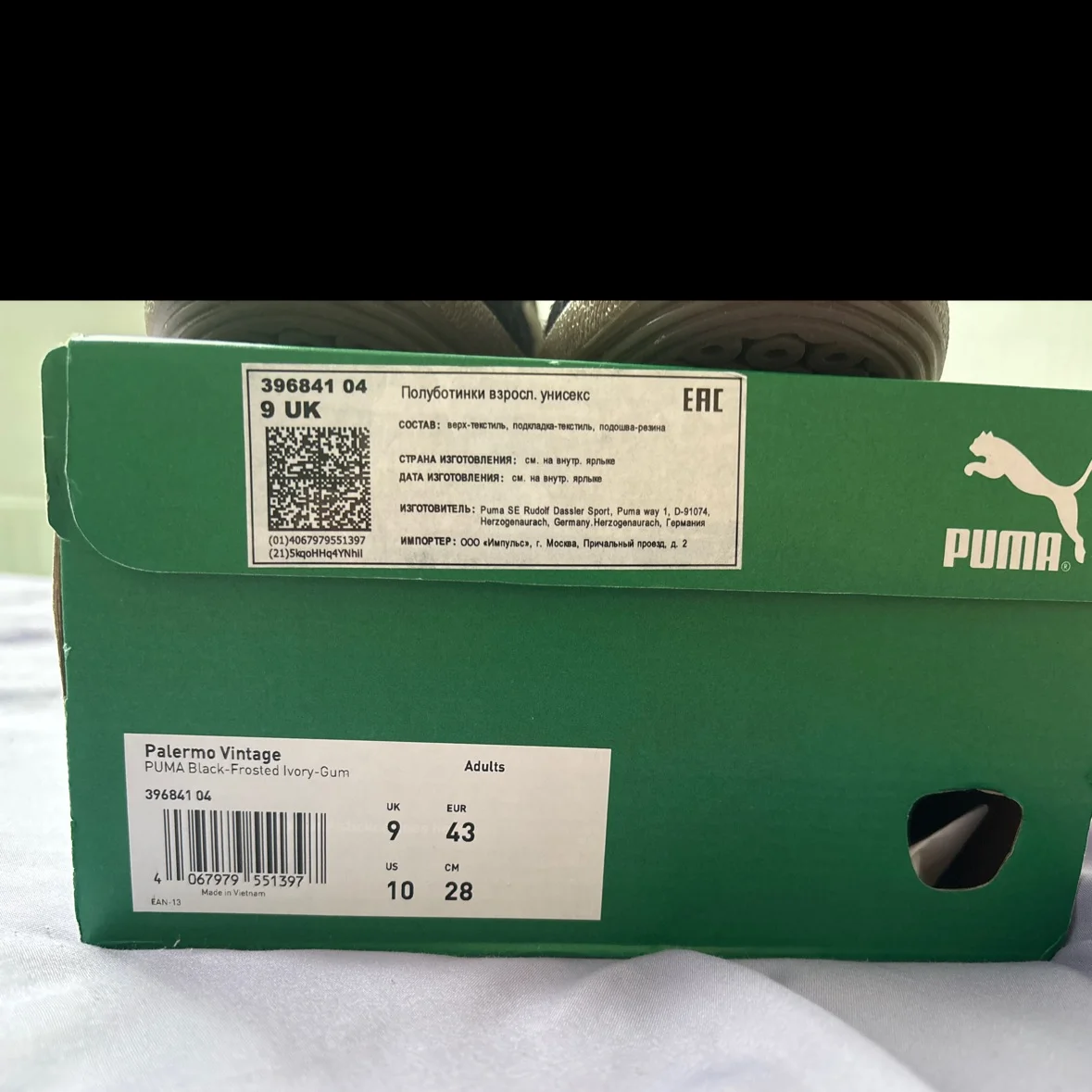 Кроссовки Puma Palermo - миниатюра 5