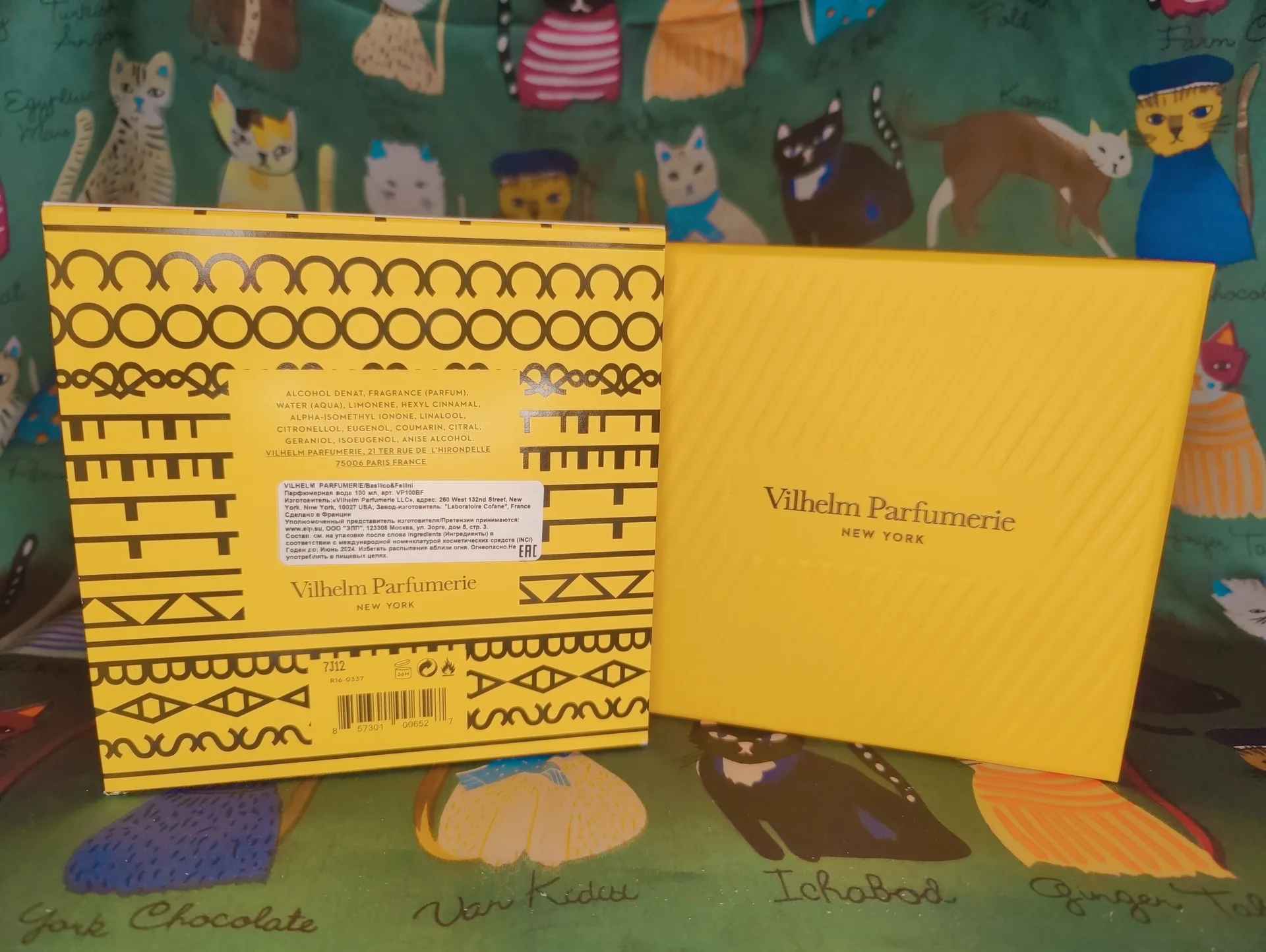 Basilico & Fellini Vilhelm Parfumerie - изображение 1