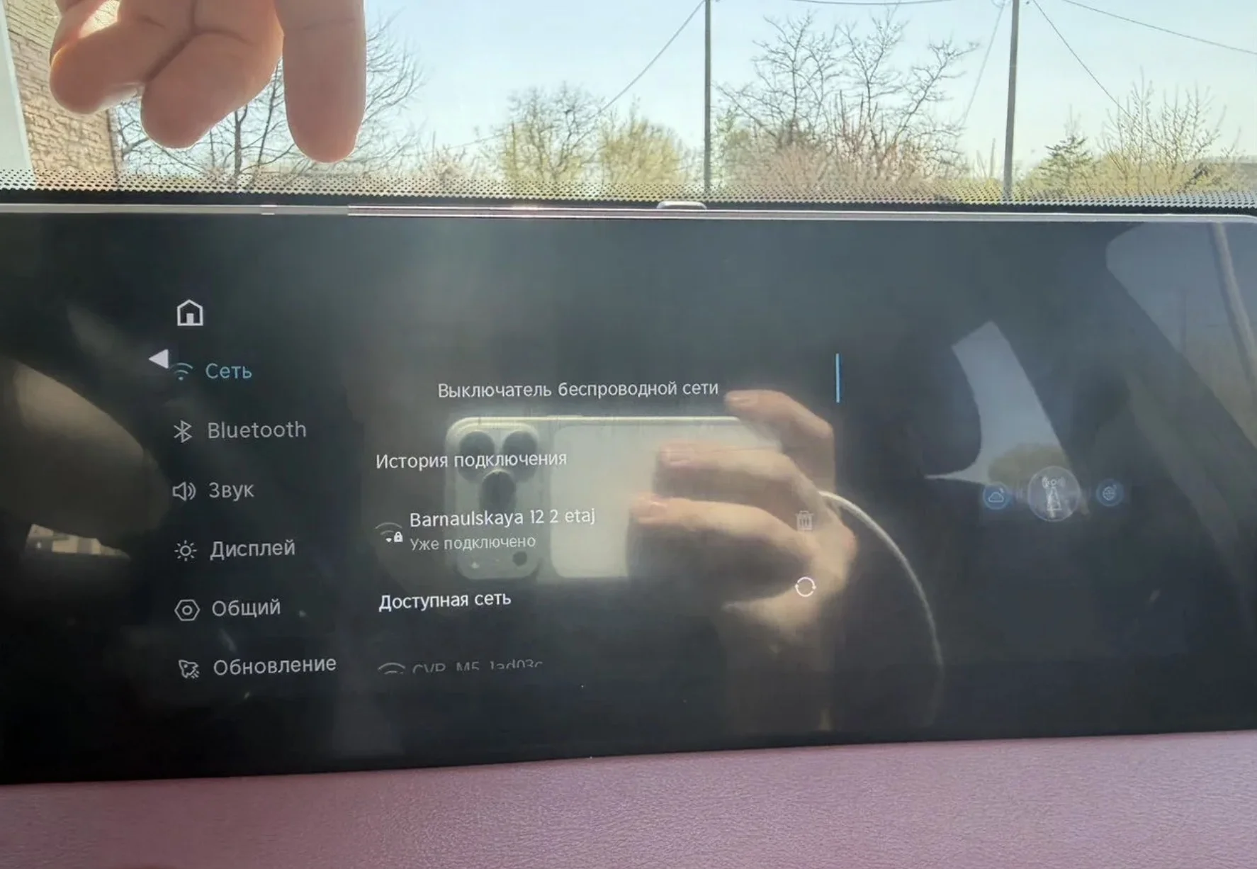 Русификация Jetour x70plus/Dashing из Китая/ОАЭ - миниатюра 2