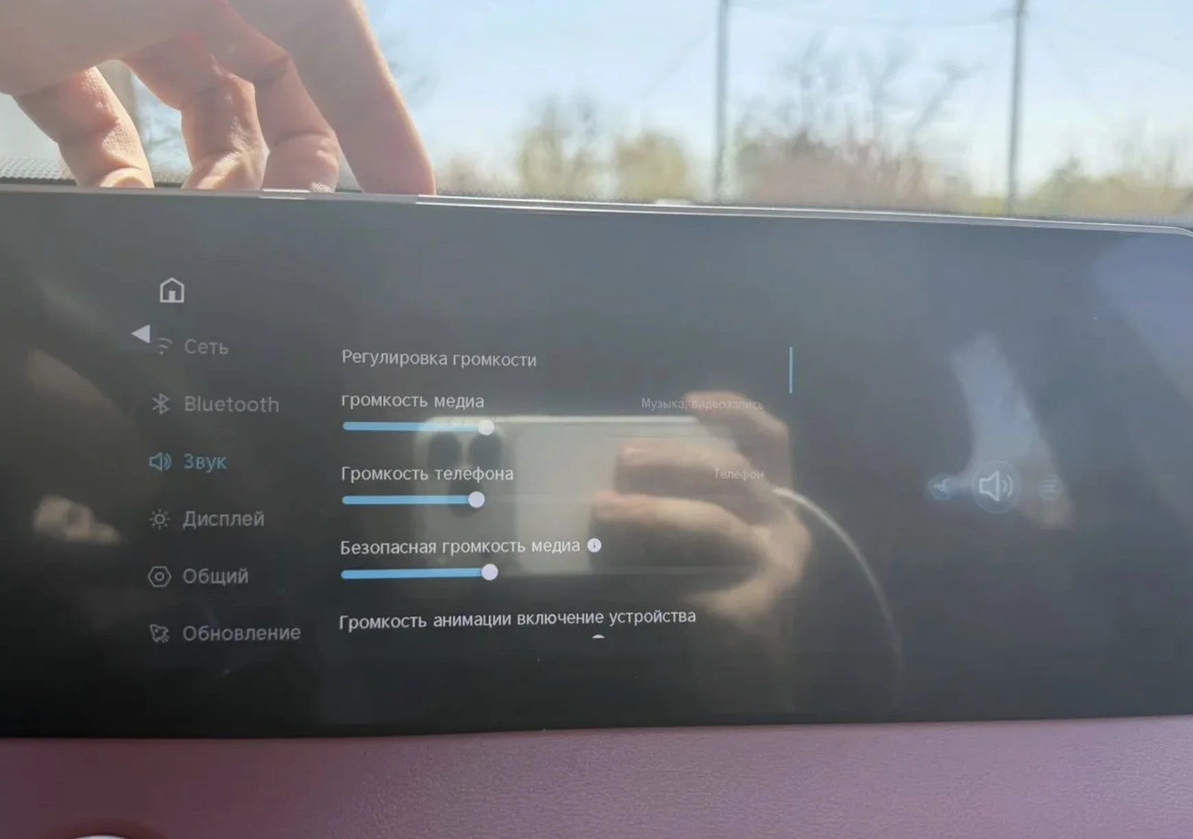 Русификация Jetour x70plus/Dashing из Китая/ОАЭ - миниатюра 4
