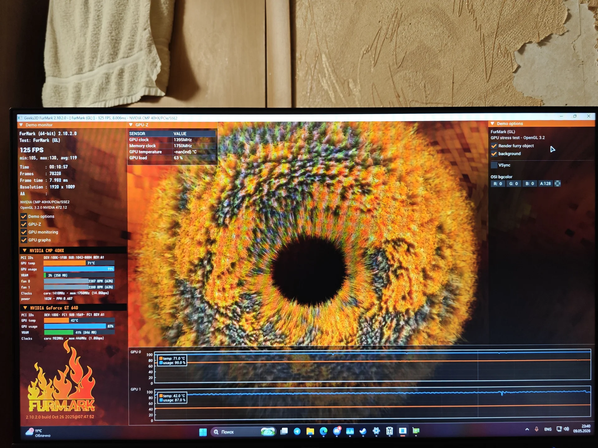 Обслуженная cmp40 x16 rtx 2060 super - миниатюра 7