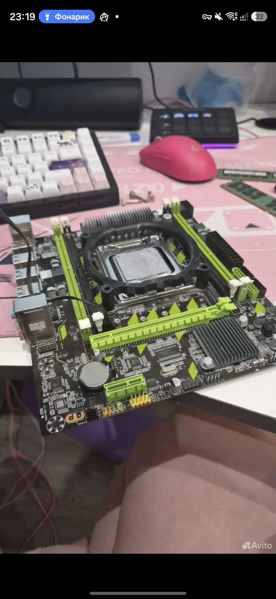 Комплект X79,Xeon E5-2620, 16 гб DDR3, LGA2011 - изображение 1