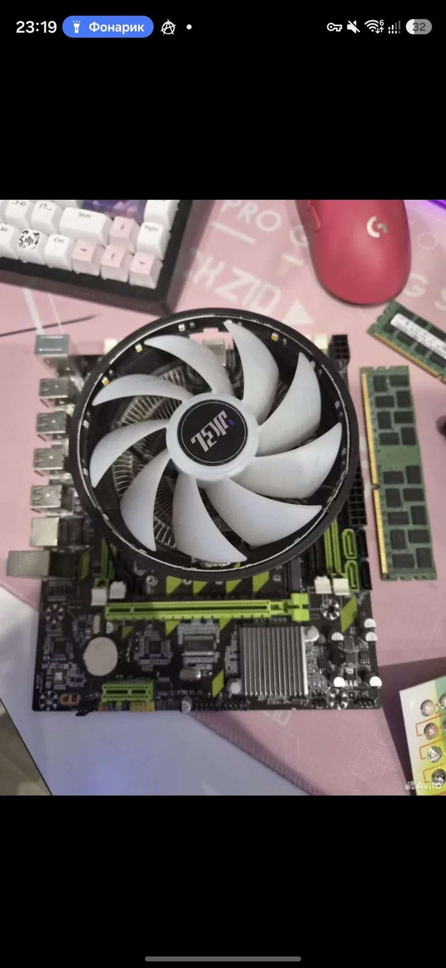 Комплект X79,Xeon E5-2620, 16 гб DDR3, LGA2011 - миниатюра 3