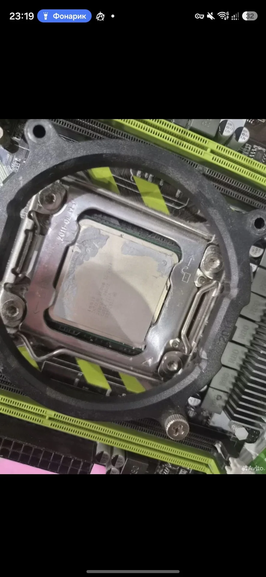Комплект X79,Xeon E5-2620, 16 гб DDR3, LGA2011 - миниатюра 4