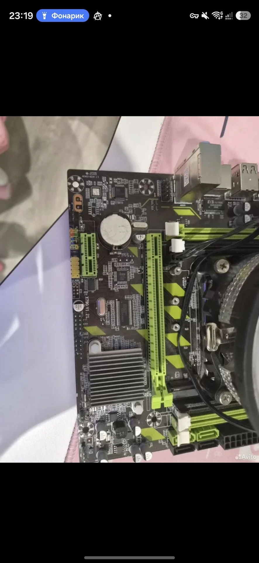 Комплект X79,Xeon E5-2620, 16 гб DDR3, LGA2011 - миниатюра 5