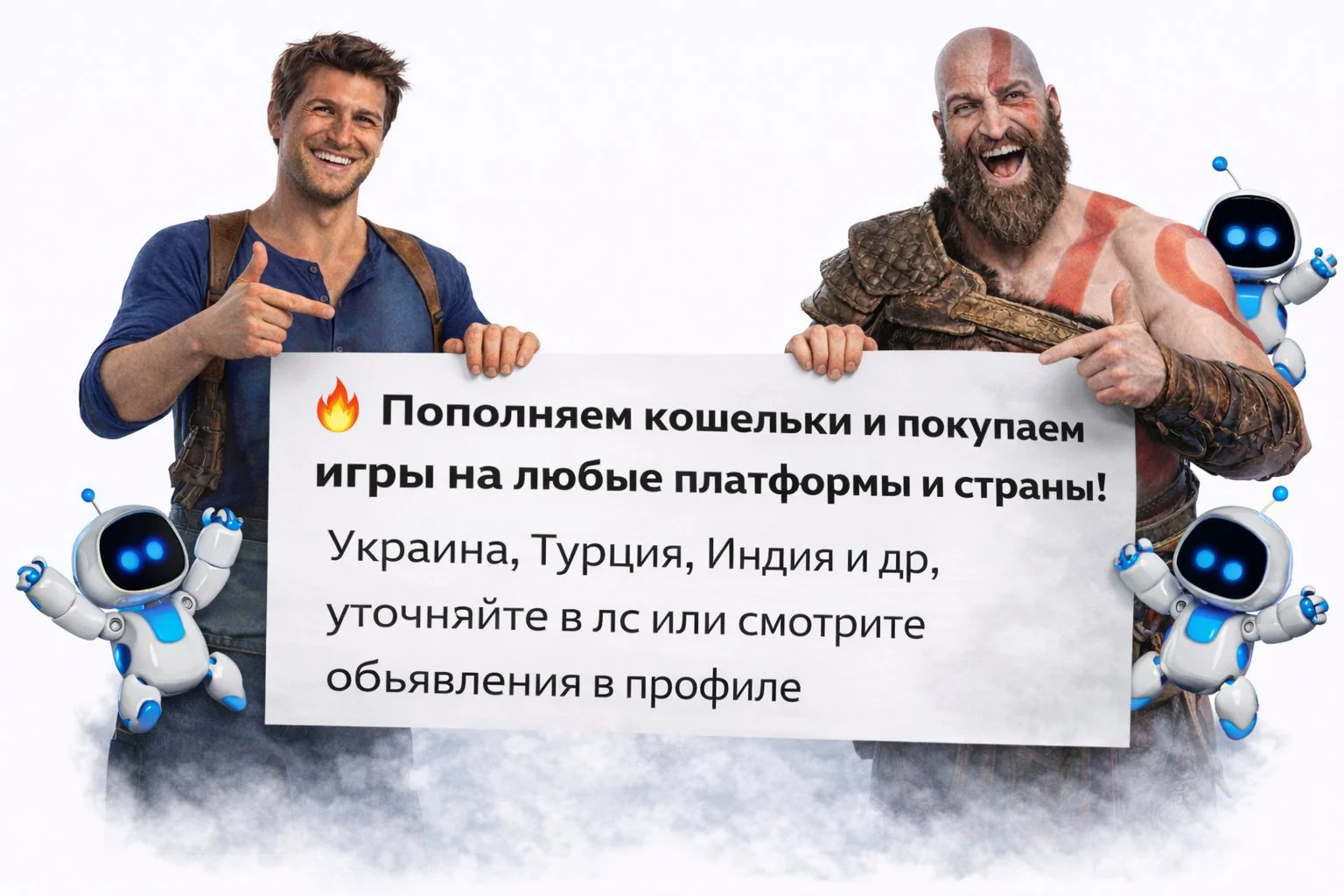 Пополнение PS Store Подарочные карты PSN Индия - миниатюра 3