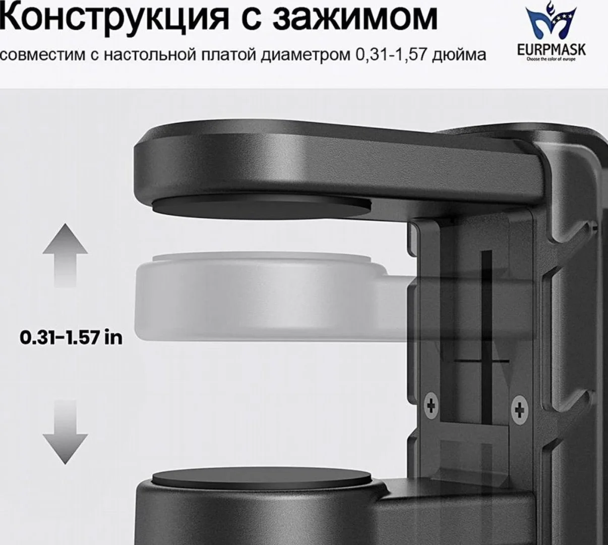 Подставка для геймпада и наушников - миниатюра 5