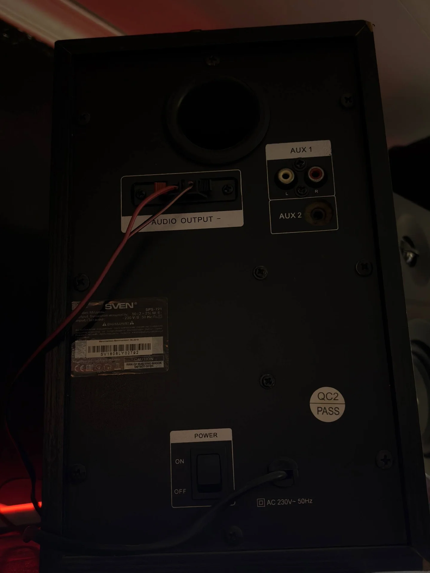 Колонки SVEN SPS-721 (Bluetooth) - миниатюра 4