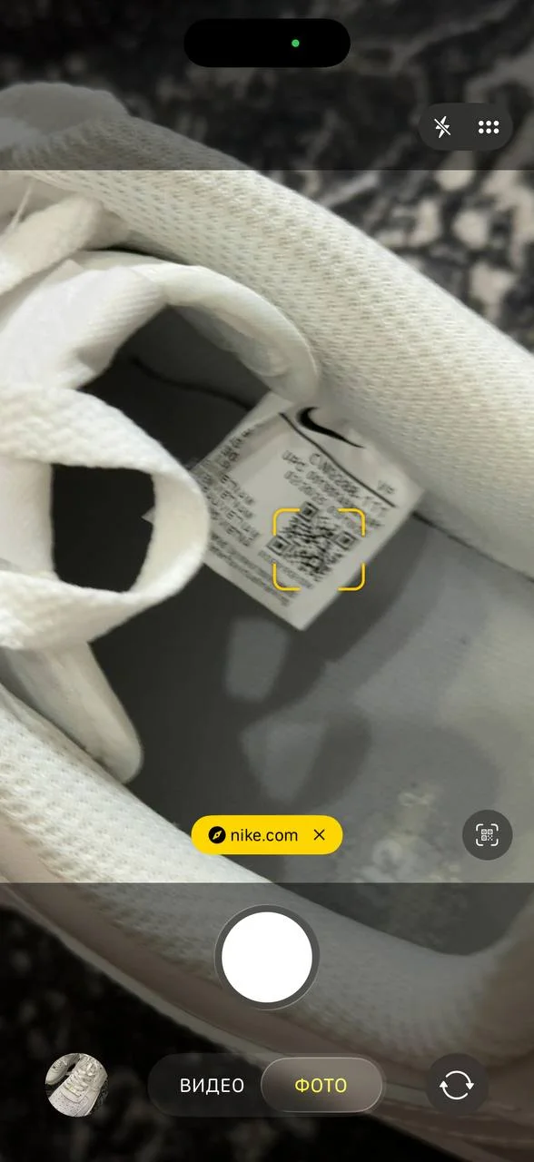 Nike air Force 1 low - миниатюра 5