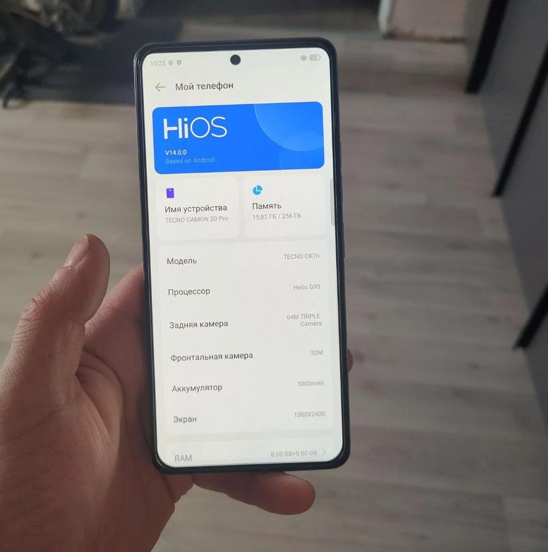 Tecno camon 20 pro 256gb - миниатюра 8