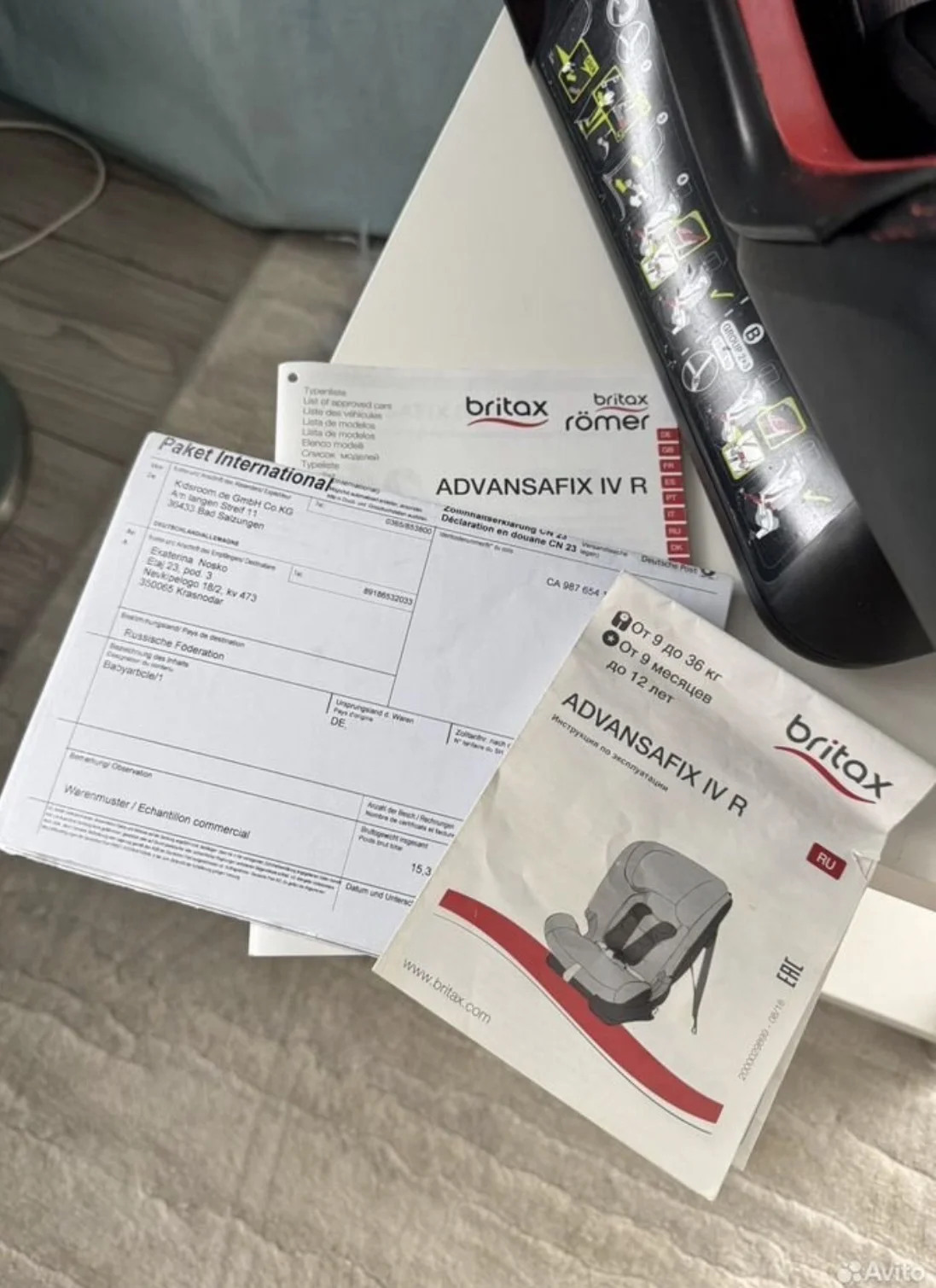 Автокресло Britax romer 9-36 кг - миниатюра 4
