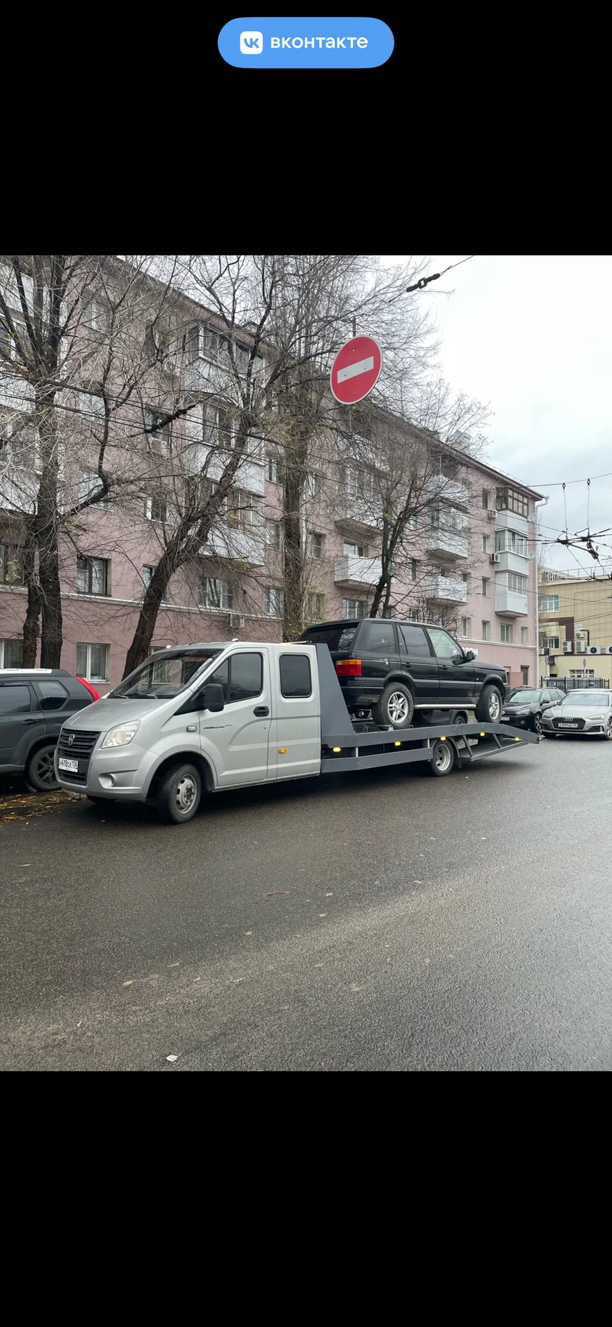 Услуги эвакуатора круглосуточно - миниатюра 4