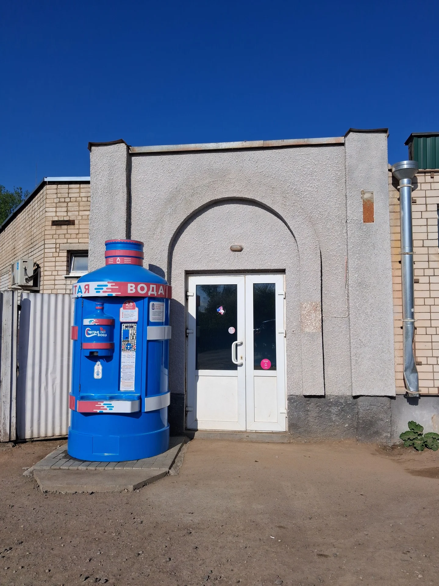Сдам в аренду - миниатюра 2