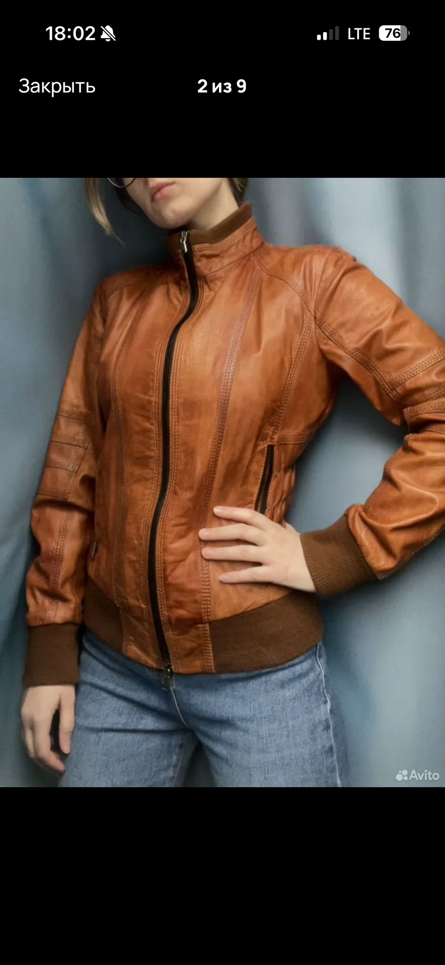 Кожаная итальянская куртка женская, XS (40-42) - миниатюра 2