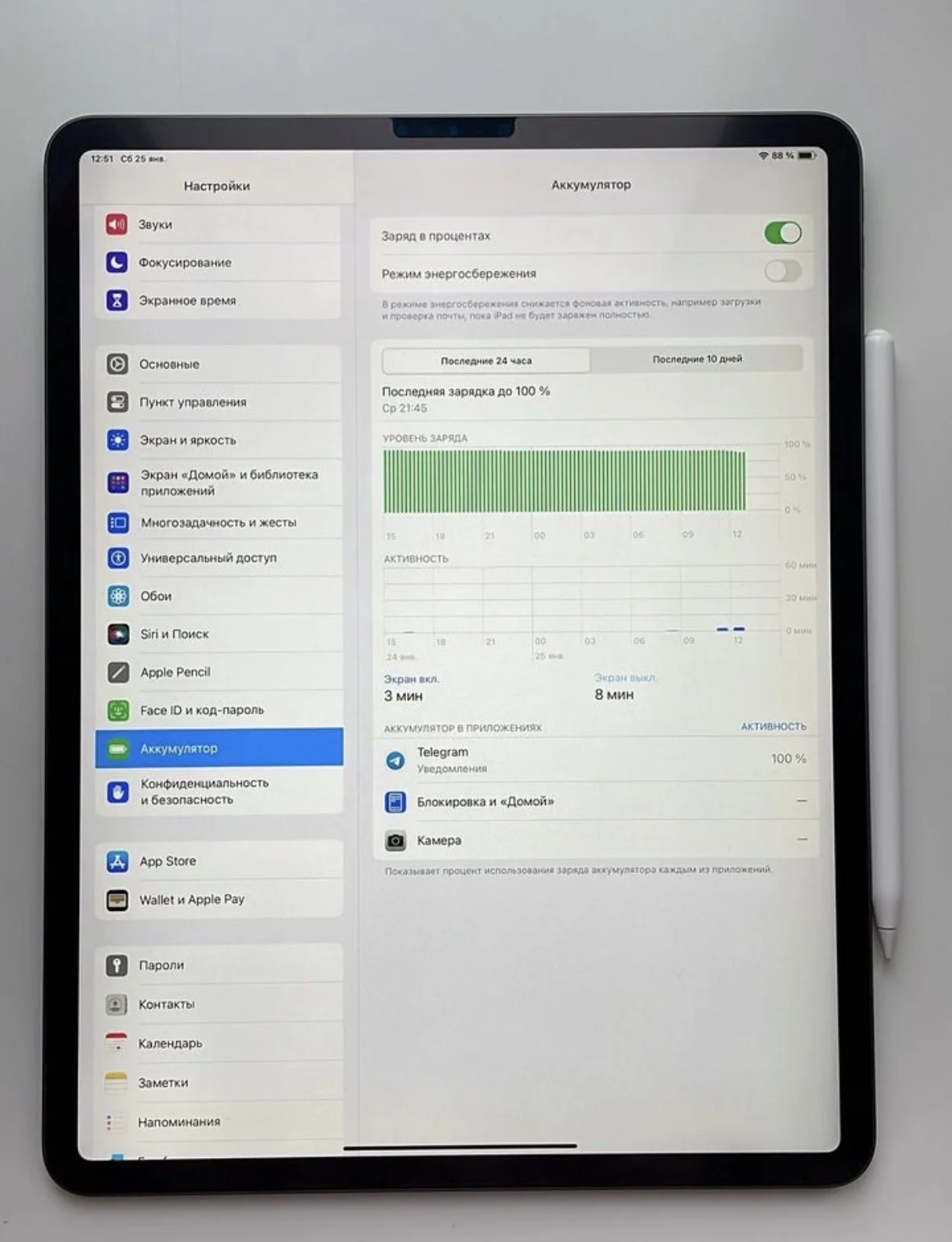 iPad Pro 12.9” (2020) 256 гб+ Apple Pencil 2 - миниатюра 5