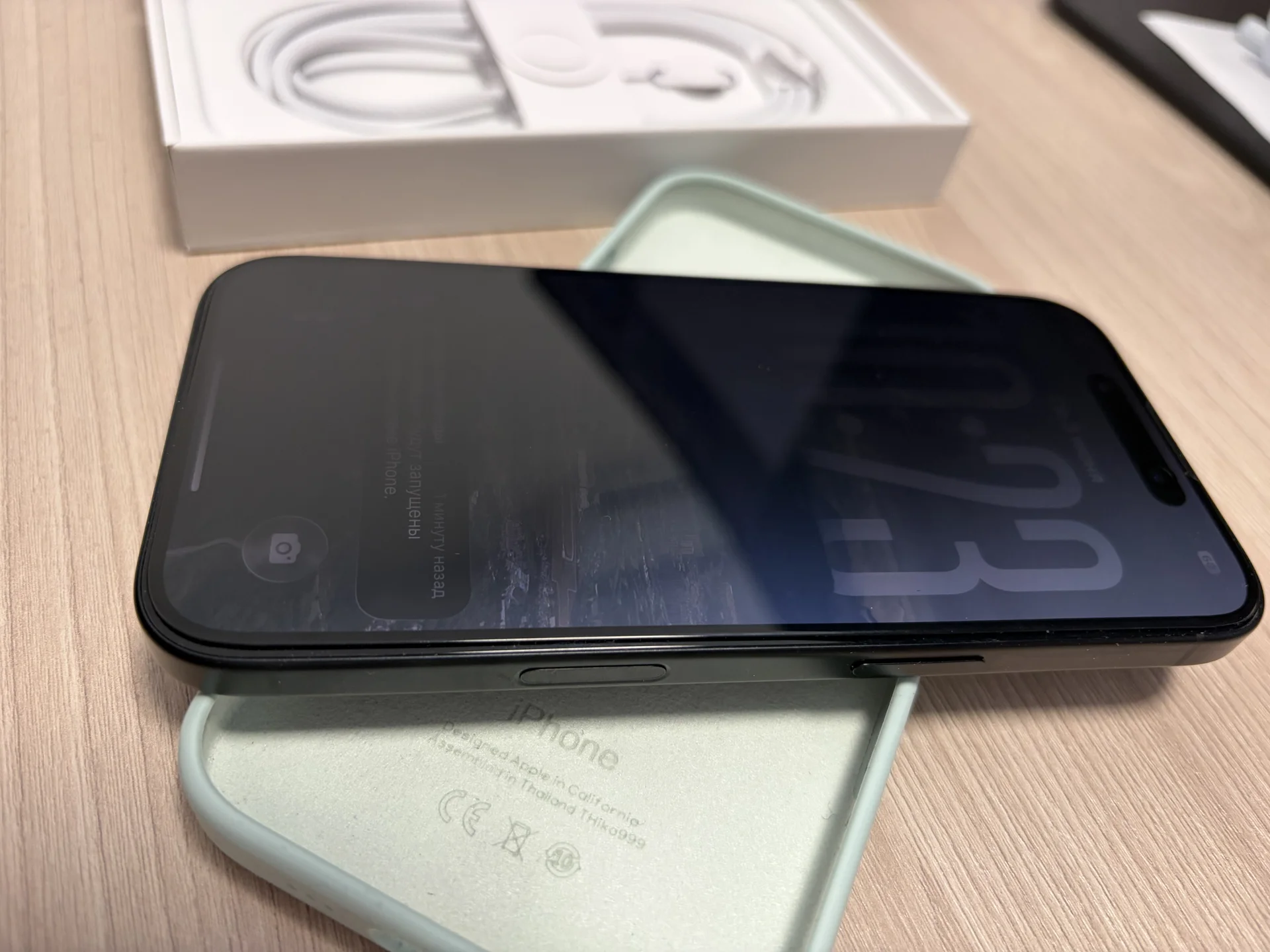 Iphone 16, 128, sim-esim - миниатюра 2