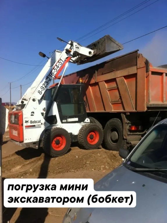 Вывоз мусора контейнером газелью самосвалом - миниатюра 10