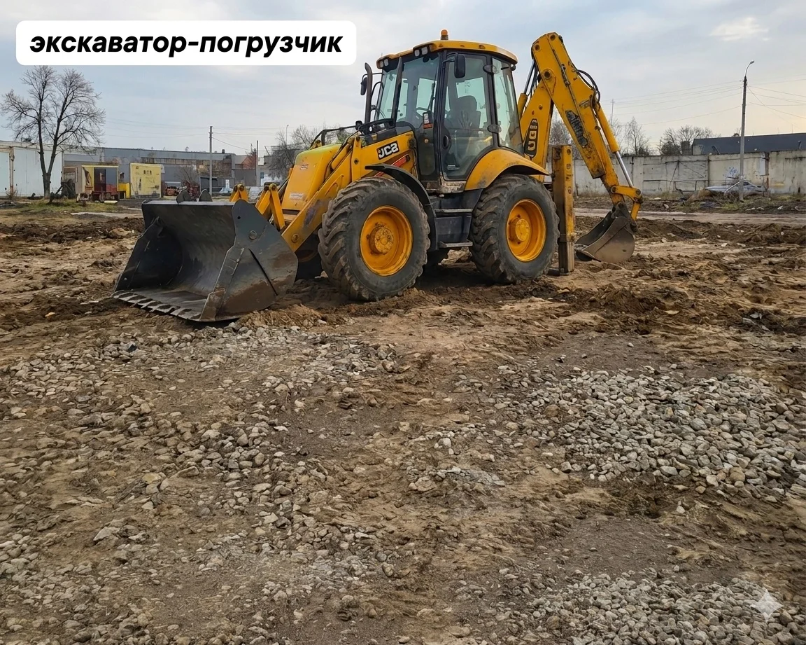 Вывоз мусора контейнером газелью самосвалом - миниатюра 4